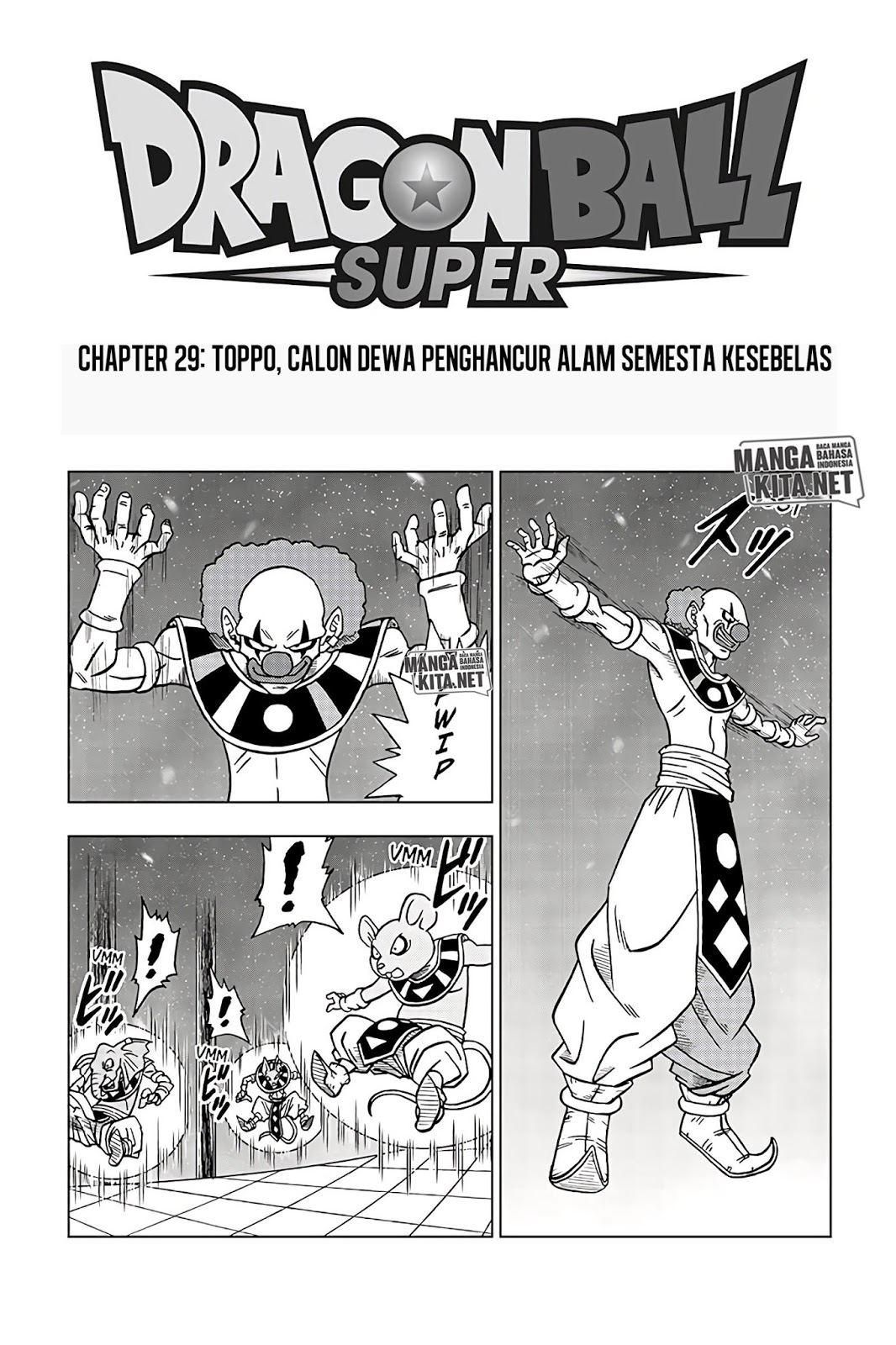 Dragon Ball Super: Chapter 29 - Page 1