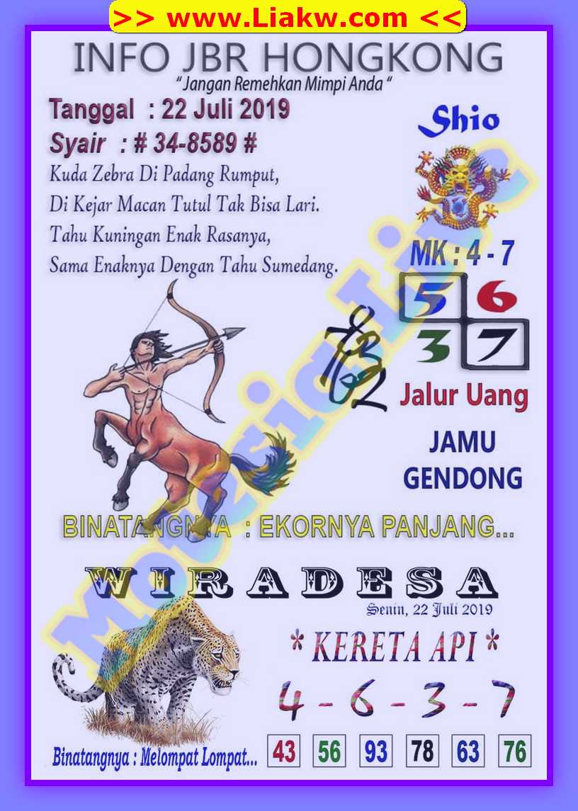 1 New Message Forum Syair Hk Senin 22 Juli 2019 Forum Syair Togel Hongkong Singapura Sydney