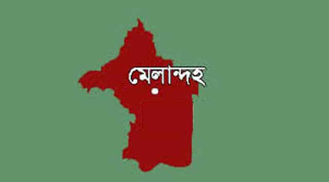 Malacca Islamic Mission in trouble সমস্যার আবর্তে মালঞ্চ ইসলামিক মিশন