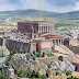 Έτσι ήταν η Αρχαία Αθήνα | Βίντεο