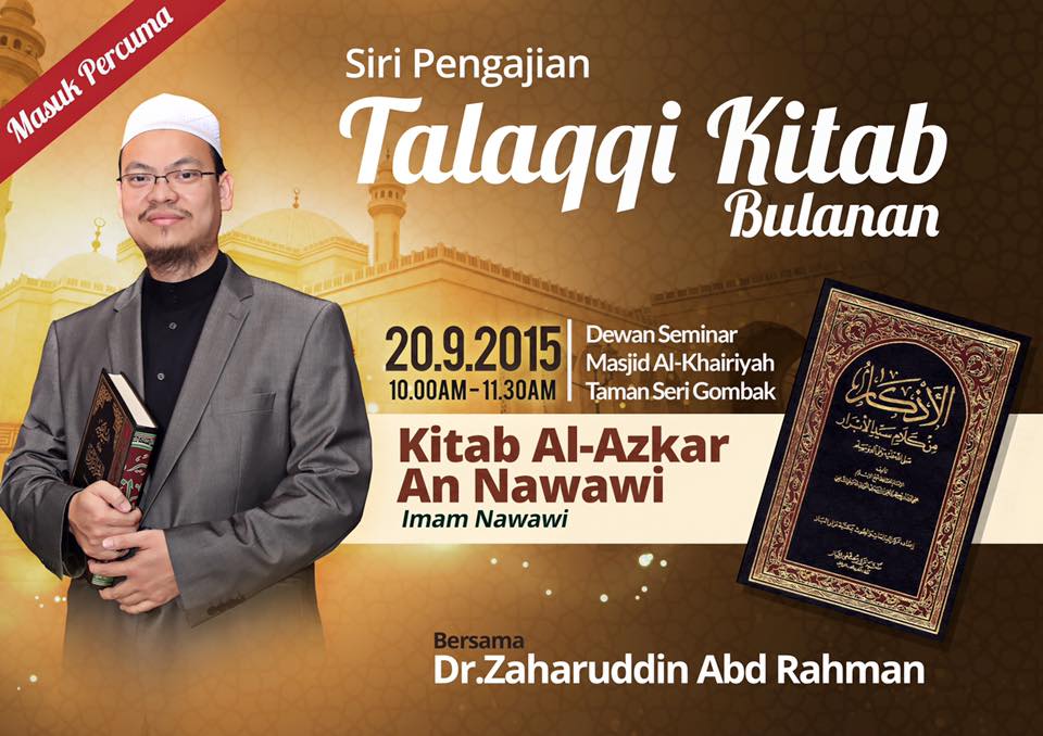 Hukum forex ustaz zaharuddin