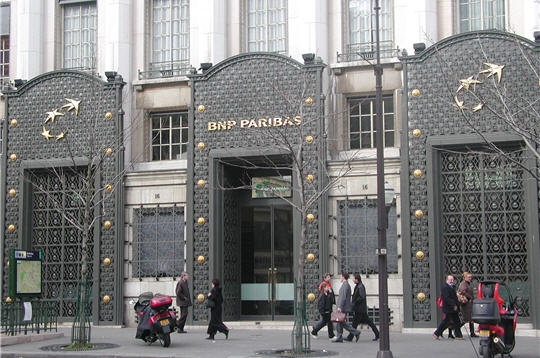 History of All Logos: All BNP Paribas Logos