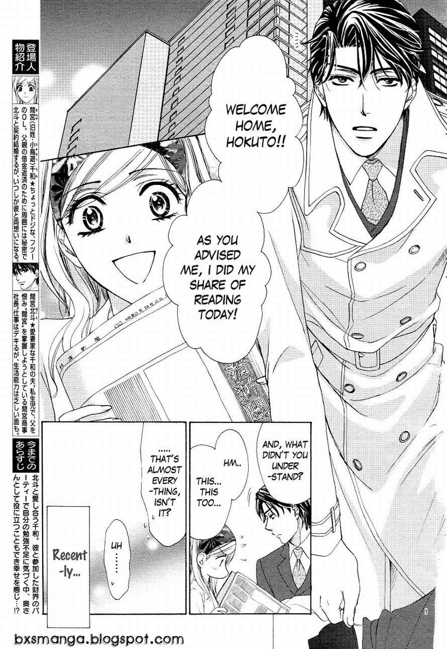 Kissmanga Read Manga Hapi Mari Chapter 024 Kissmanga Read Manga Hapi Mari Chapter 024