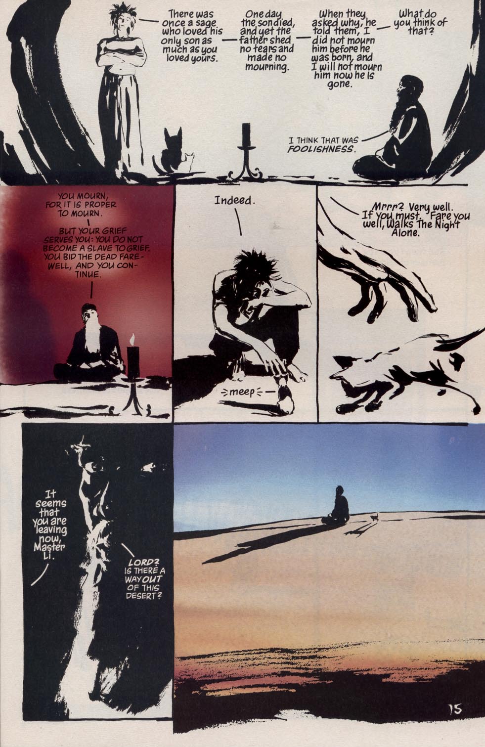 Read online The Sandman (1989) comic -  Issue #74 - 15