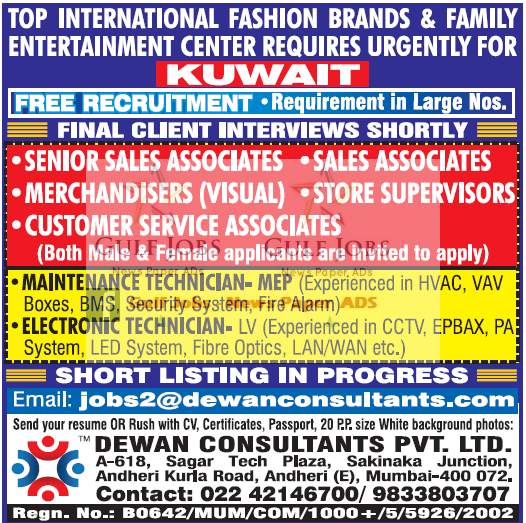 Top International fashion brands center Jobs for Kuwait Free