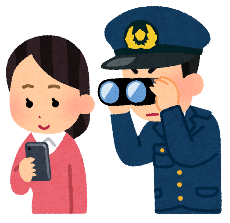 一般市民の携帯電話を覗く警察官のイラスト 日本 かわいいフリー素材集 いらすとや
