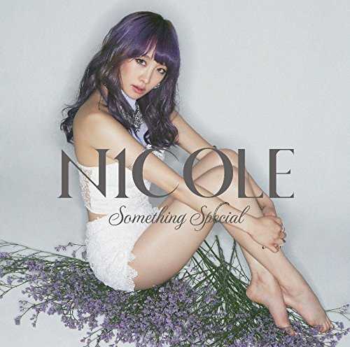 [Single] ニコル – Something Special (2015.06.24/MP3/RAR)