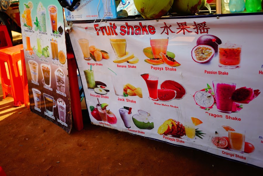 Angkor snack, coconut shake