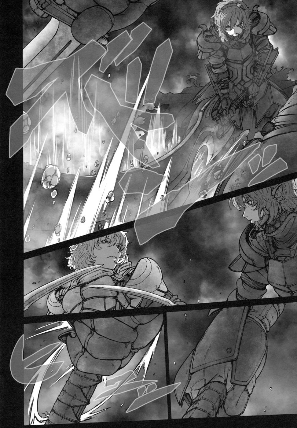 Hentai Manga Comic-MAGNUM KOISHI-Read-23