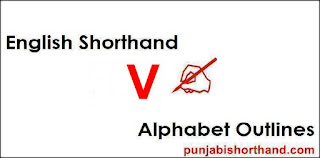 English-Shorthand-Alphabet-V-Outlines