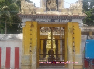 Aramvaltheeswarar Temple Near Keerai  Mandabam