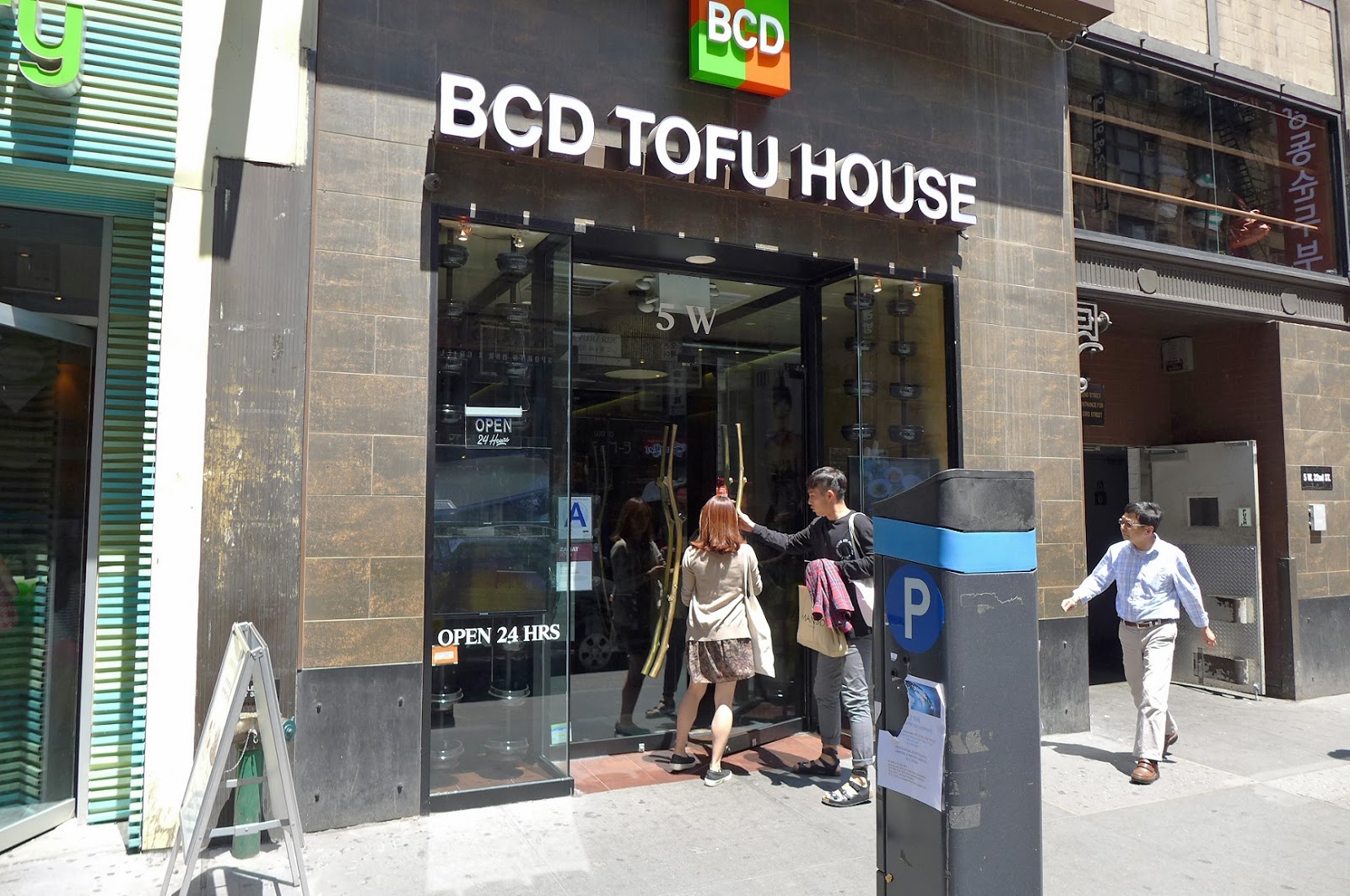 bcd tofu house nyc USA News Collections