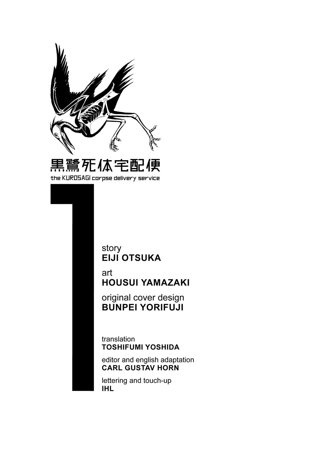 The Kurosagi Corpse Delivery Service Chapter 1 - ManhwaFull.net