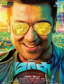 Masss 2015 Tamil WEB HDRip 480p 400MB ESub