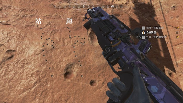 Apex 英雄 (Apex Legends) 全武器性能分析與推薦