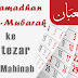✦...♥ Sha'ban: Ramadhan Al-Mubarak ke Intezar ka Mahina ♥...✦