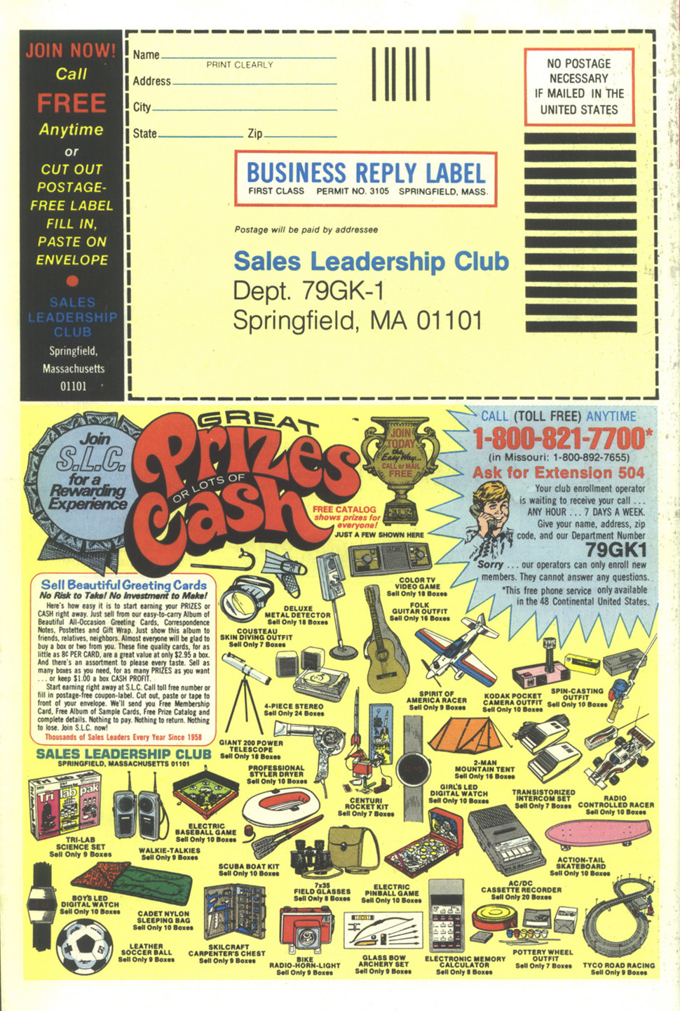 Read online Walt Disney Showcase (1970) comic -  Issue #49 - 52