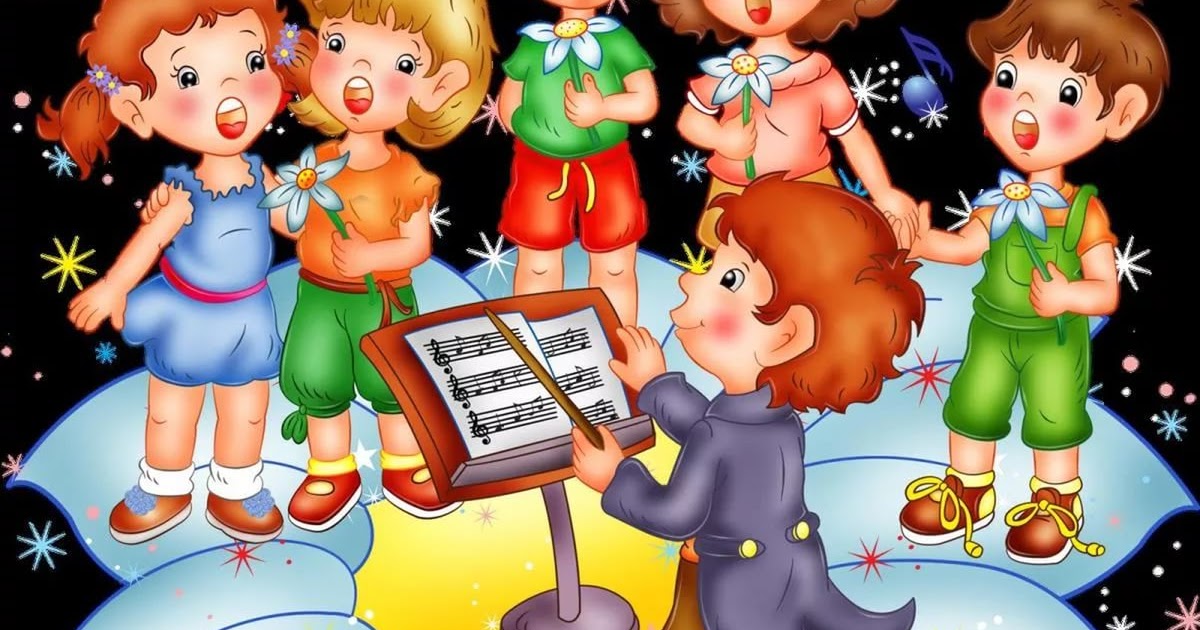 Поющие дети картинка для презентации