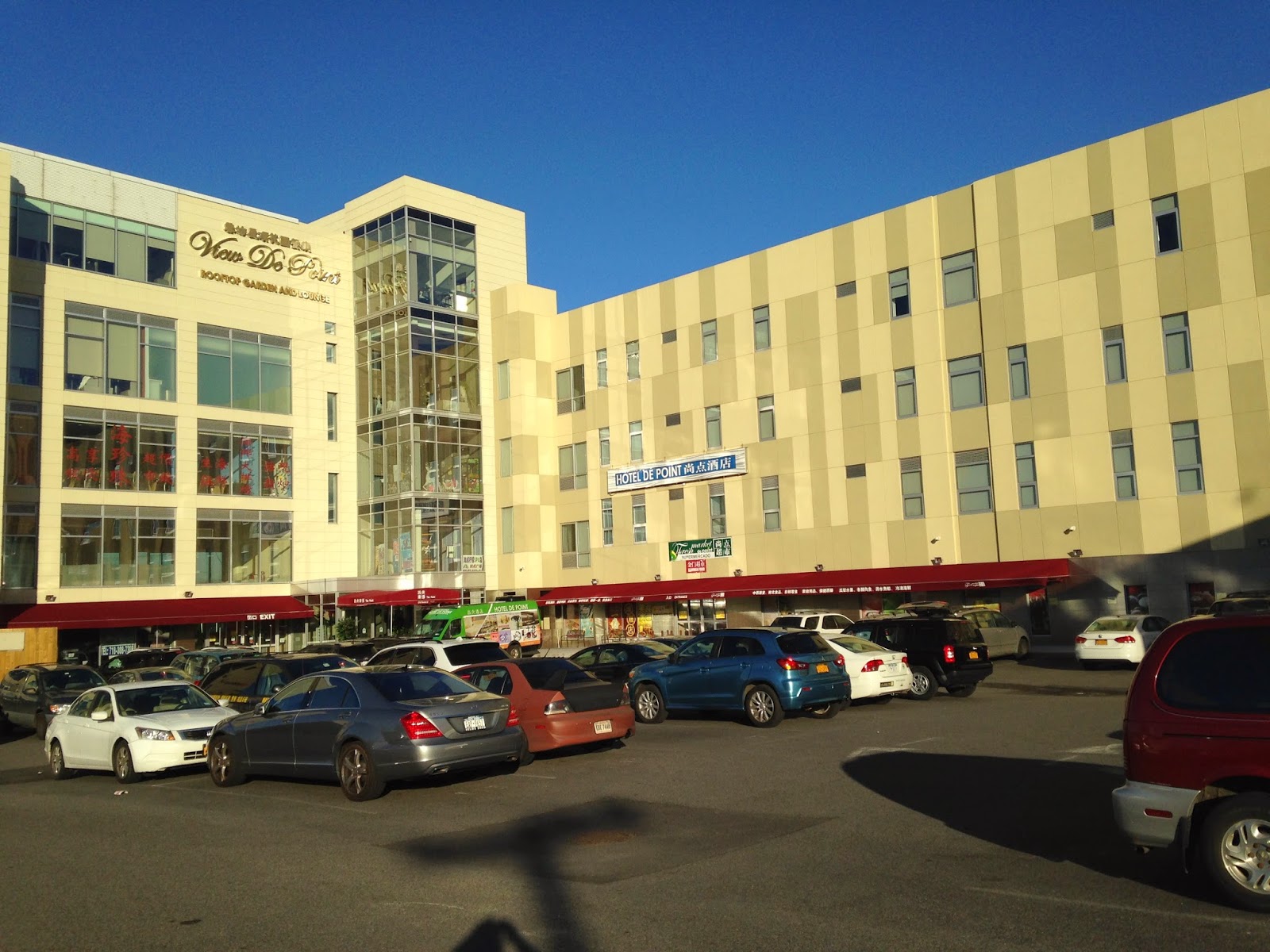 College Point Hotel : Ly New York Hotel, College Point – YQAIFK