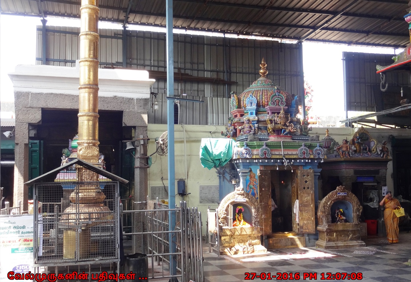 Mylapore Velleeswarar Temple Exploring My Life