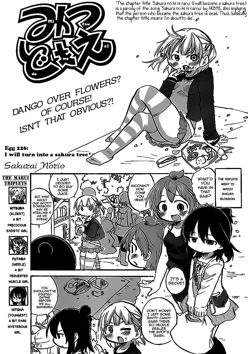 Mitsudomoe Chapter 226 - MyToon.net