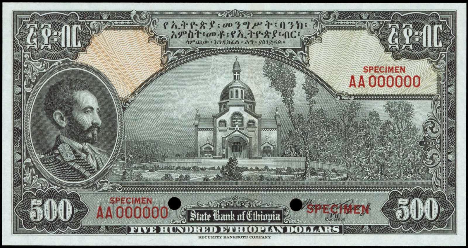 Ethiopia banknotes 500 Dollars note 1945 Emperor Haile Selassie