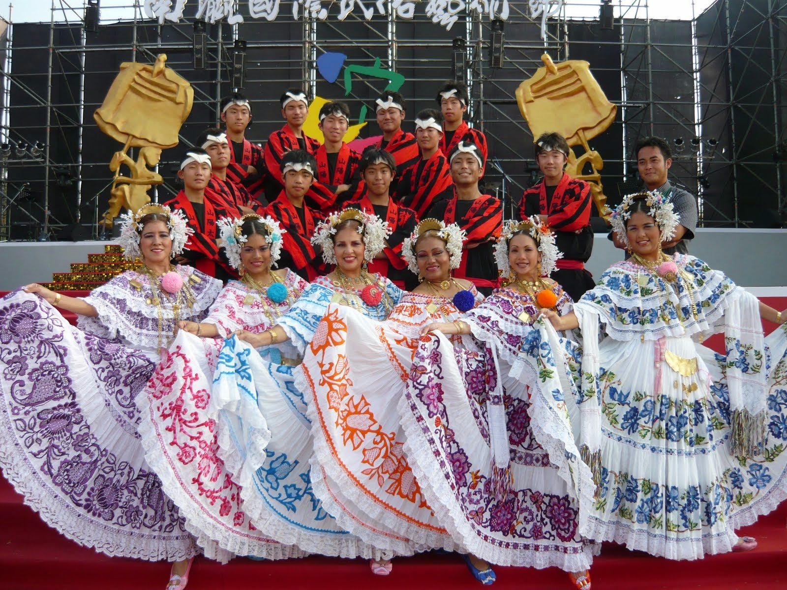 BALLET FOLKLORICO PANAMA Y SUS TRADICIONES