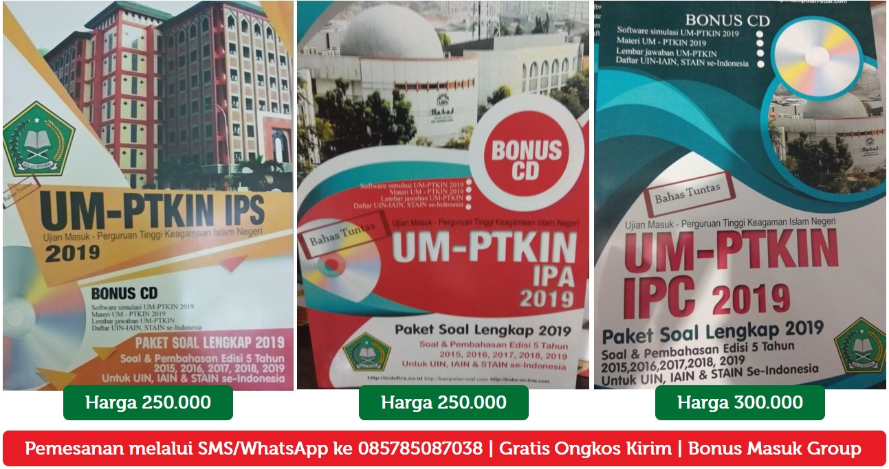 Download Pdf Soal Um Ptkin Tahun 2018 Dan Soal Um Ptkin Tahun 2017