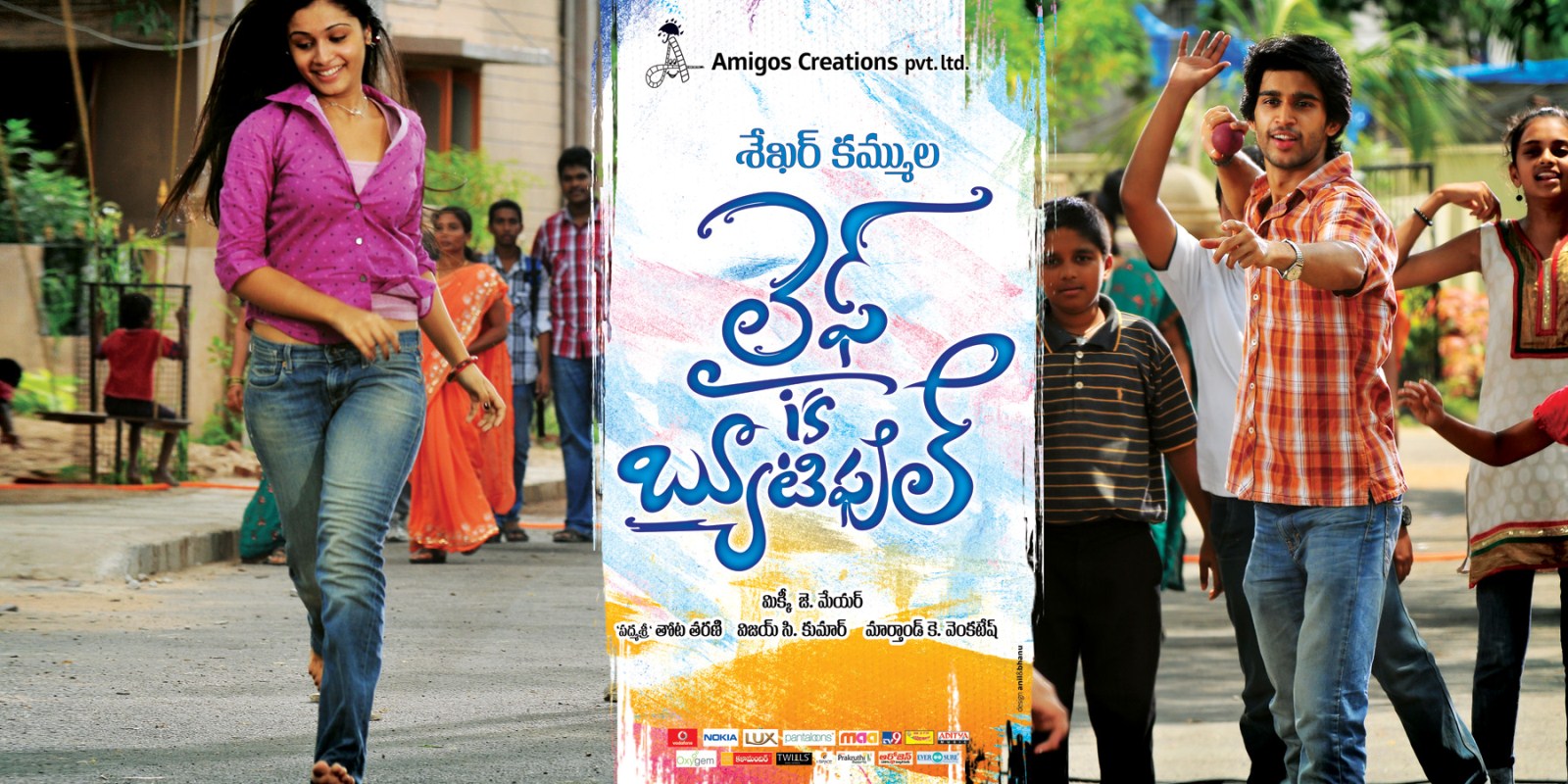 Telugu Movie life is Beautiful Wallapers Latest Telugu Movie life is