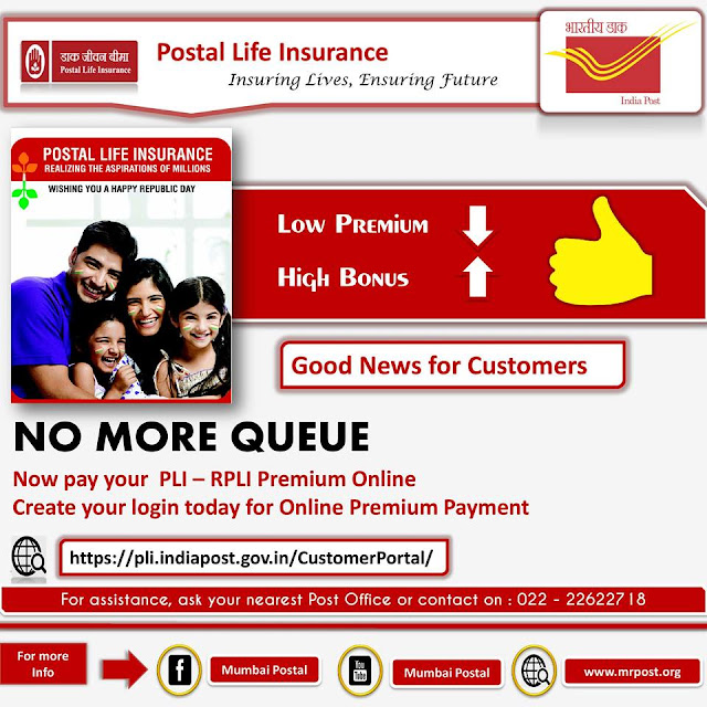postal-life-insurance-advertisement-banner-sa-post