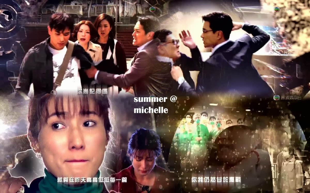 Just TVB Artist 巨輪 Brother's Keeper Opening