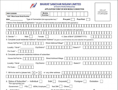 application form for BSNL sim in Andhra Pradesh