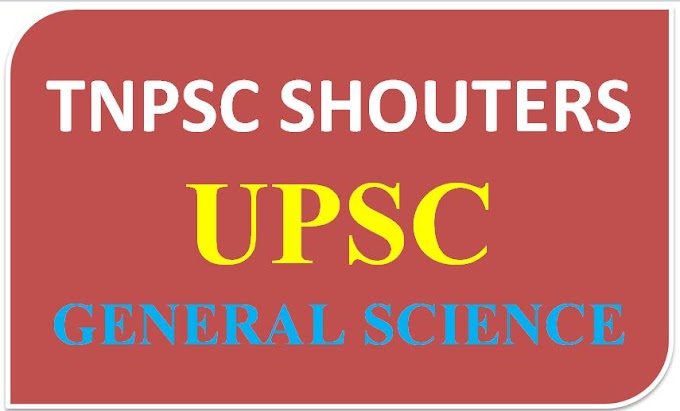 UPSC GENERAL SCIENCE STUDY MATERIALS IN TAMIL & ENGLISH PDF 2019