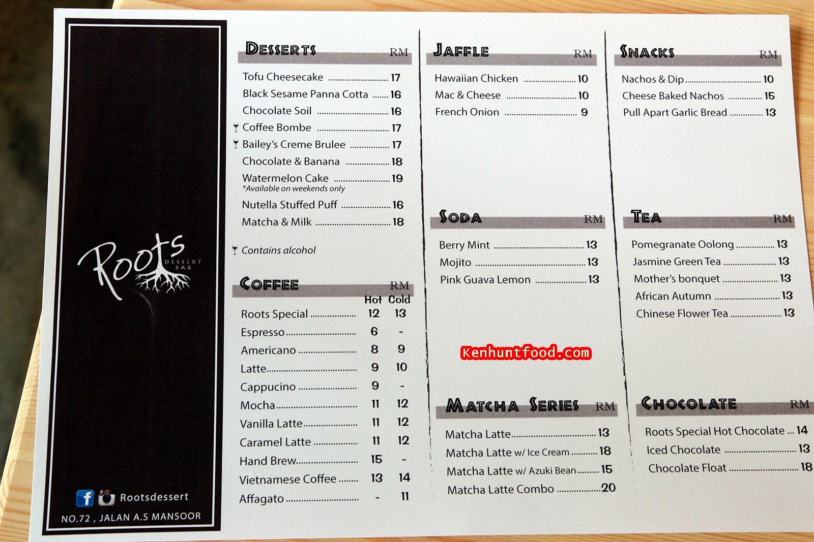 Ken Hunts Food Roots Dessert Bar The Museum Hotel, Penang.