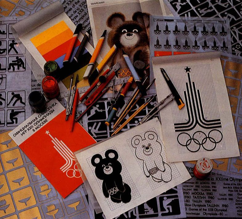 Moscú 1980, los únicos Juegos Olímpicos celebrados en la URSS Cultura