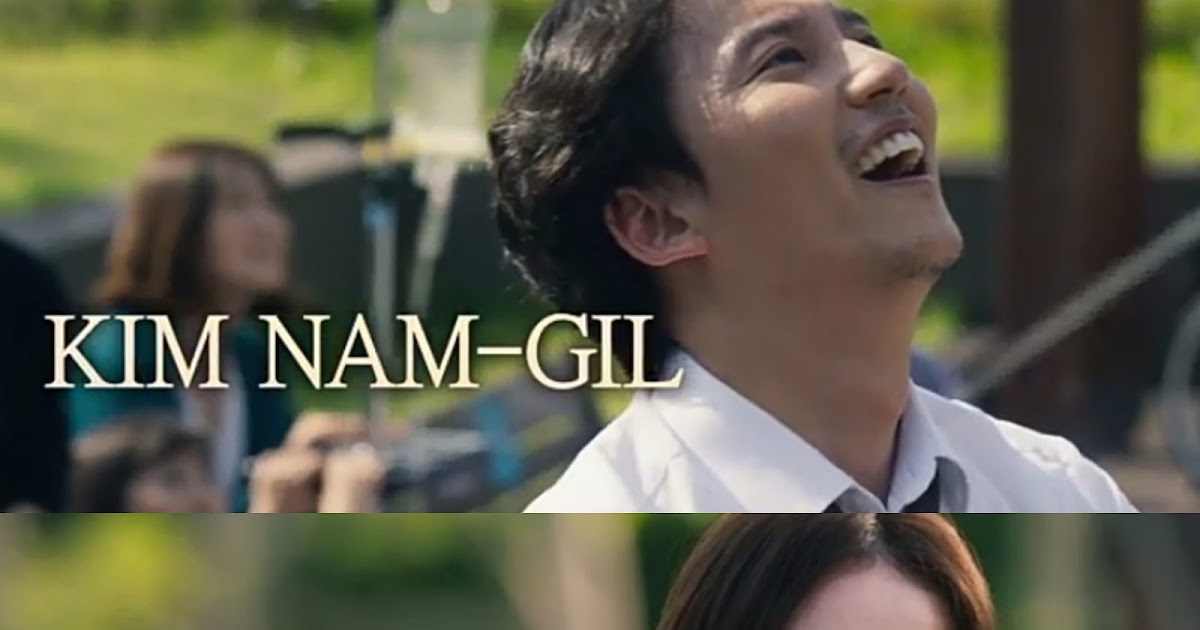 One Day 어느날 (2017) Sinopsis Film Korea Drama Fantasi