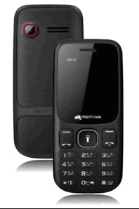 sabse sasta mobile sasta