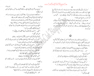 034-Imran Ka Aghwa, Imran Series By Ibne Safi (Urdu Novel)