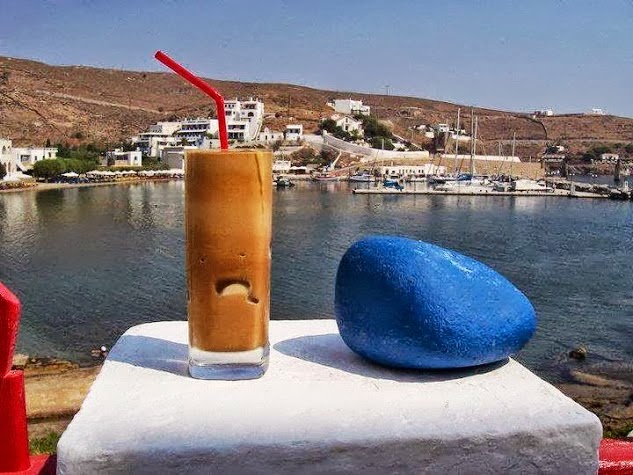 Καλοκαιρινά ποτά