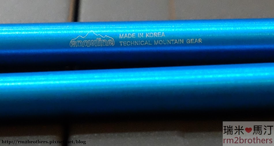 Snowline Cube Expander Table L6