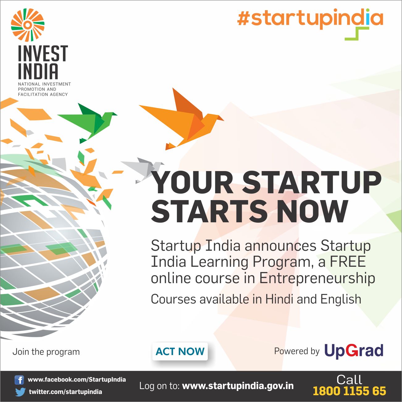 Startup India Online Learning Program For Young Innovative startup-india-online-learning-program-for-young-innovative