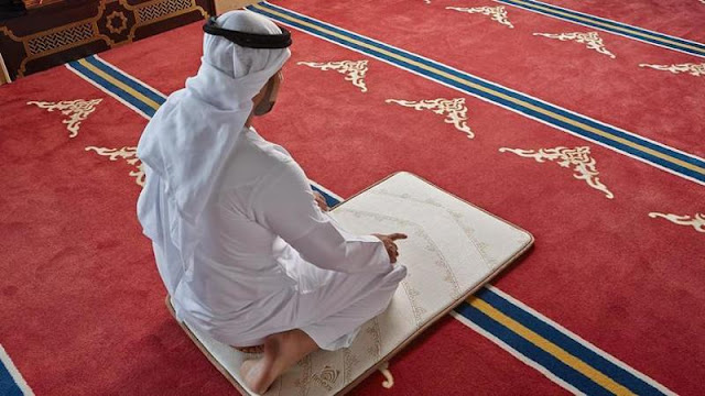 Bacaan Doa Tahiyat Akhir Arab, Latin, dan Terjemahannya Bacaan Doa Tahiyat Akhir Arab, Latin, dan Terjemahannya