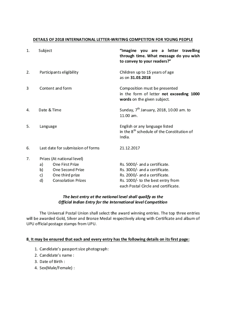 international letter