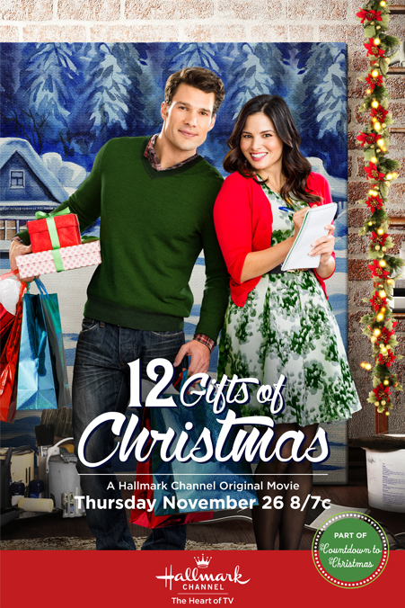 its a wonderful movie your guide to family and christmas movies on gift wrapped christmas movie