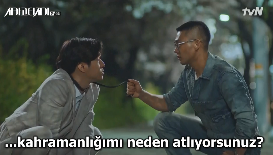 Chicago Typewriter Yorum ve Replikleri