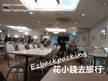 Okinawa Sunplaza Hotel早餐食評