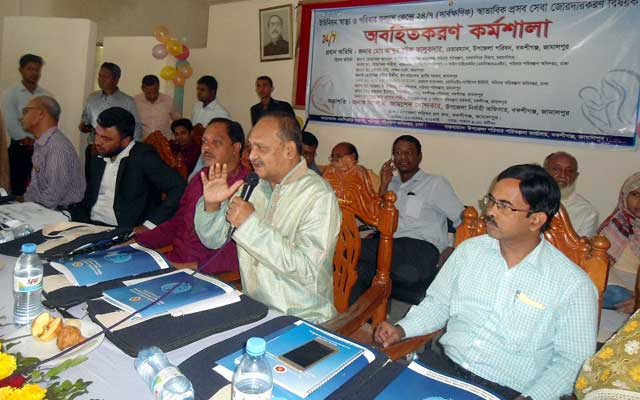 Workshop on strengthening the normal delivery services in Bakshiganj বকশীগঞ্জে স্বাভাবিক প্রসব সেবা জোরদারকরণ বিষয়ক কর্মশালা