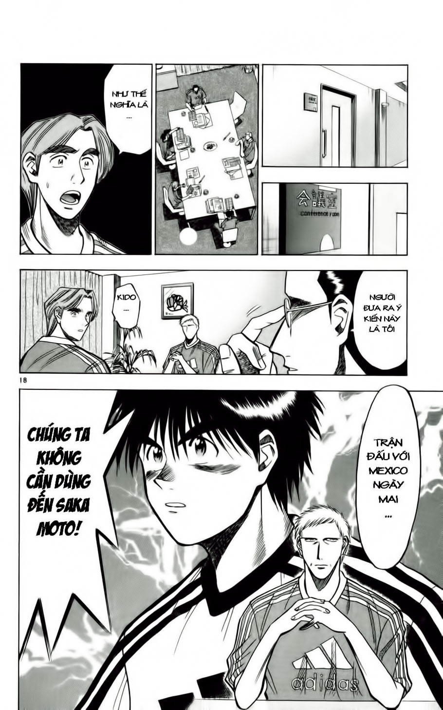 Fantasista bản VIP Chap 55 - Truyen.Chap.VN