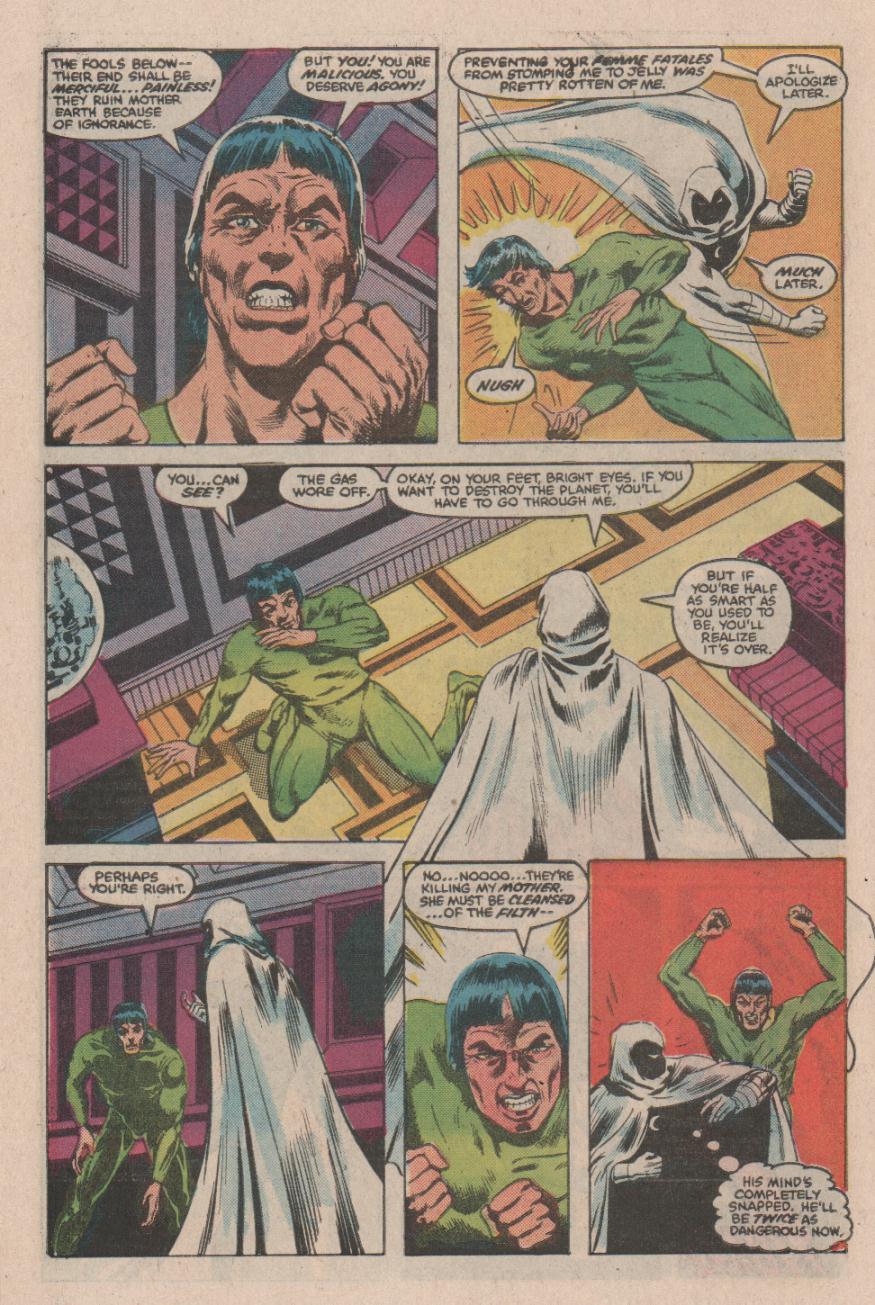 Moon Knight (1980) issue 31 - Page 30