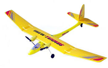 Seagull Electric RC Airplane Image